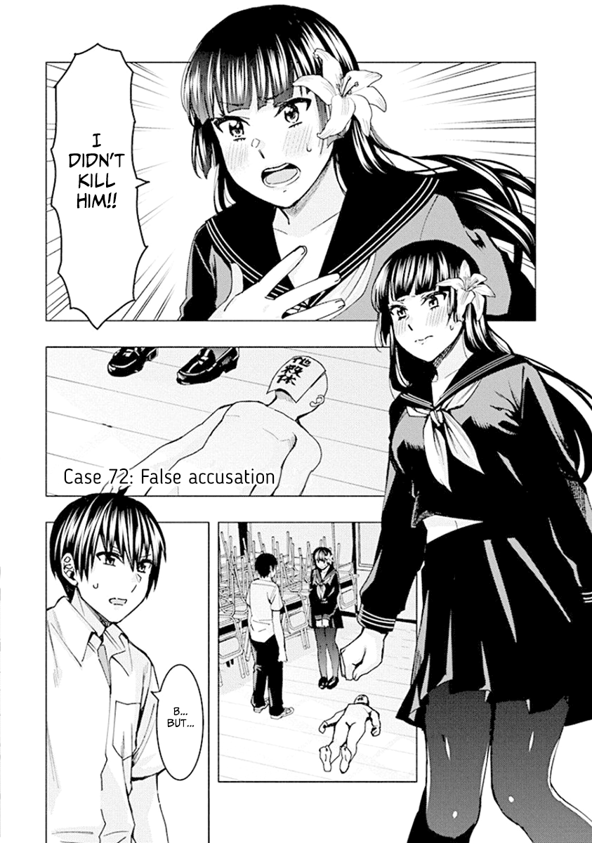 Jiken Jaken! Chapter 72 - Page 1