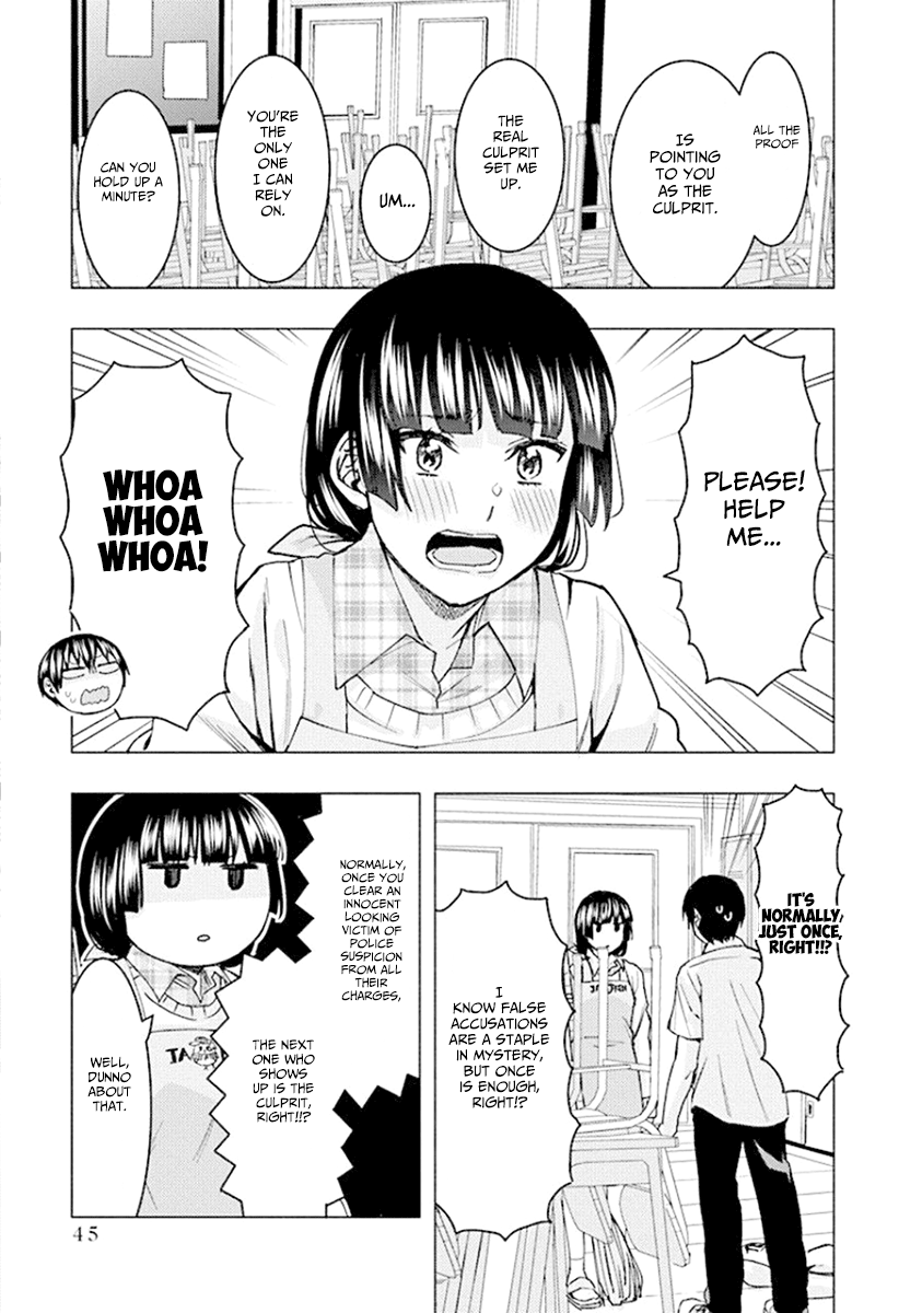 Jiken Jaken! Chapter 72 - Page 5