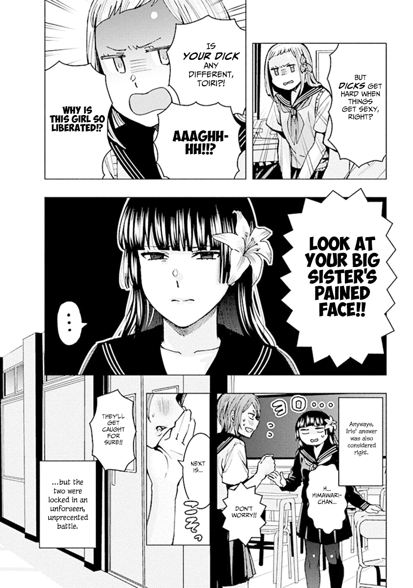 Jiken Jaken! Chapter 74 - Page 10