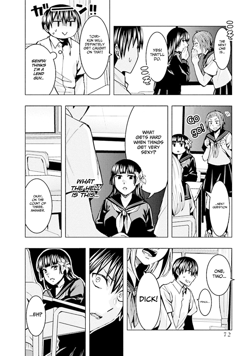 Jiken Jaken! Chapter 74 - Page 8