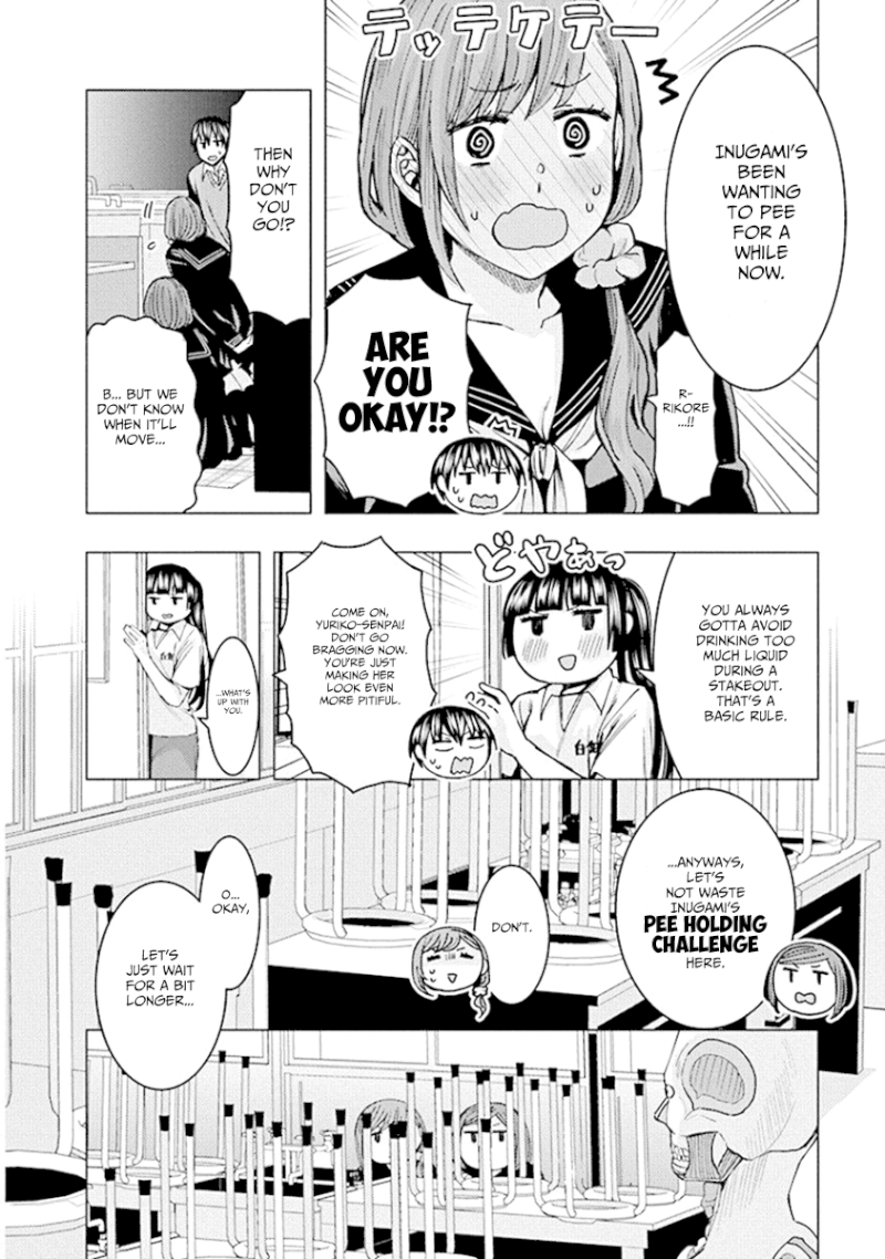 Jiken Jaken! Chapter 75 - Page 10