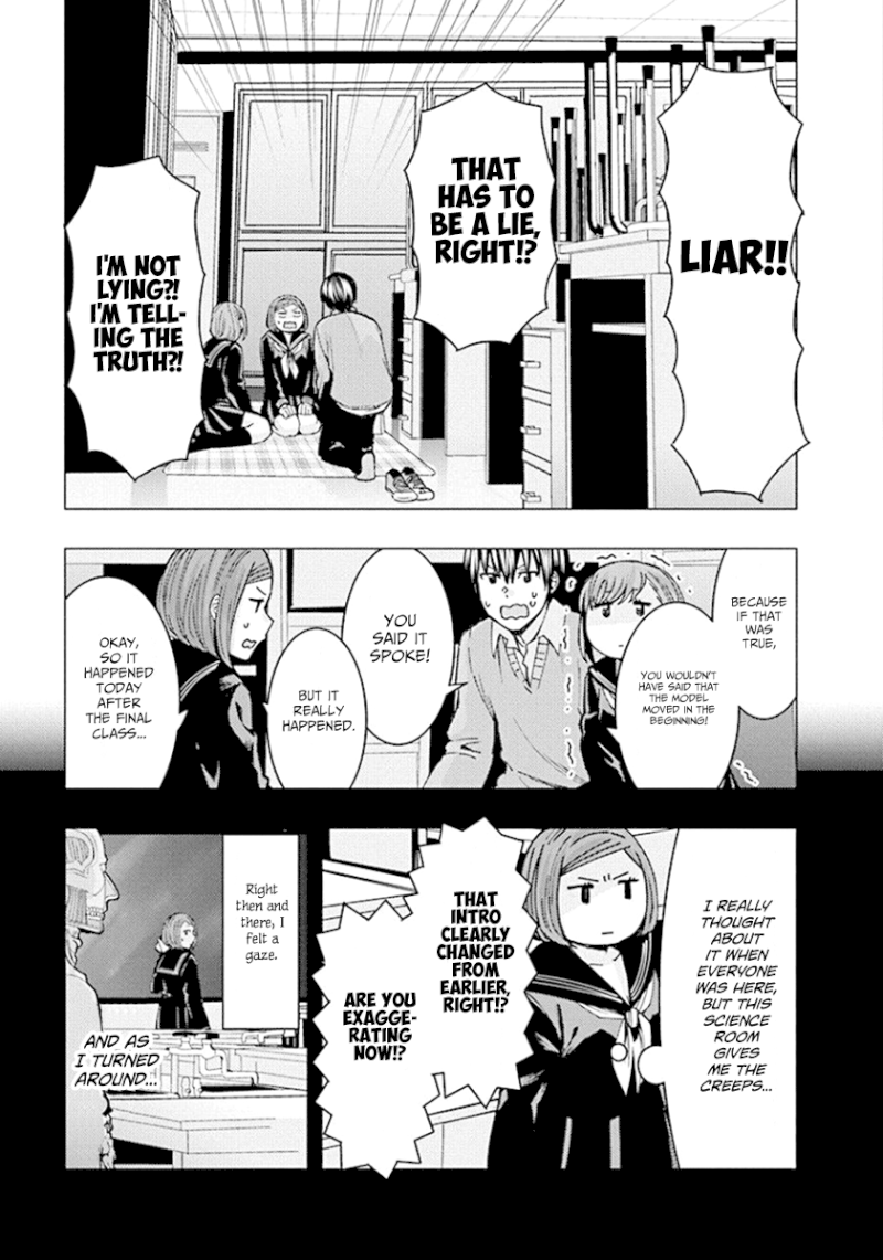 Jiken Jaken! Chapter 76 - Page 7