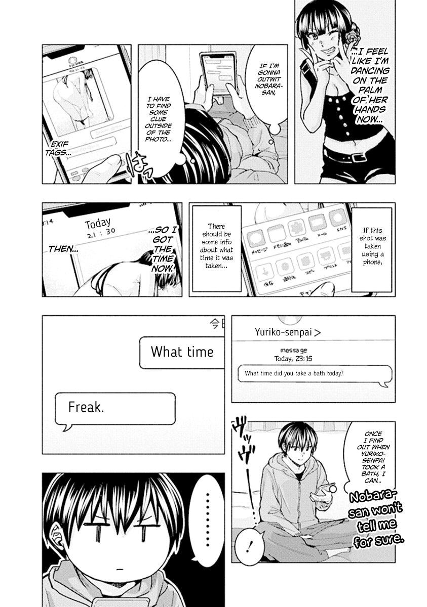 Jiken Jaken! Chapter 78 - Page 10