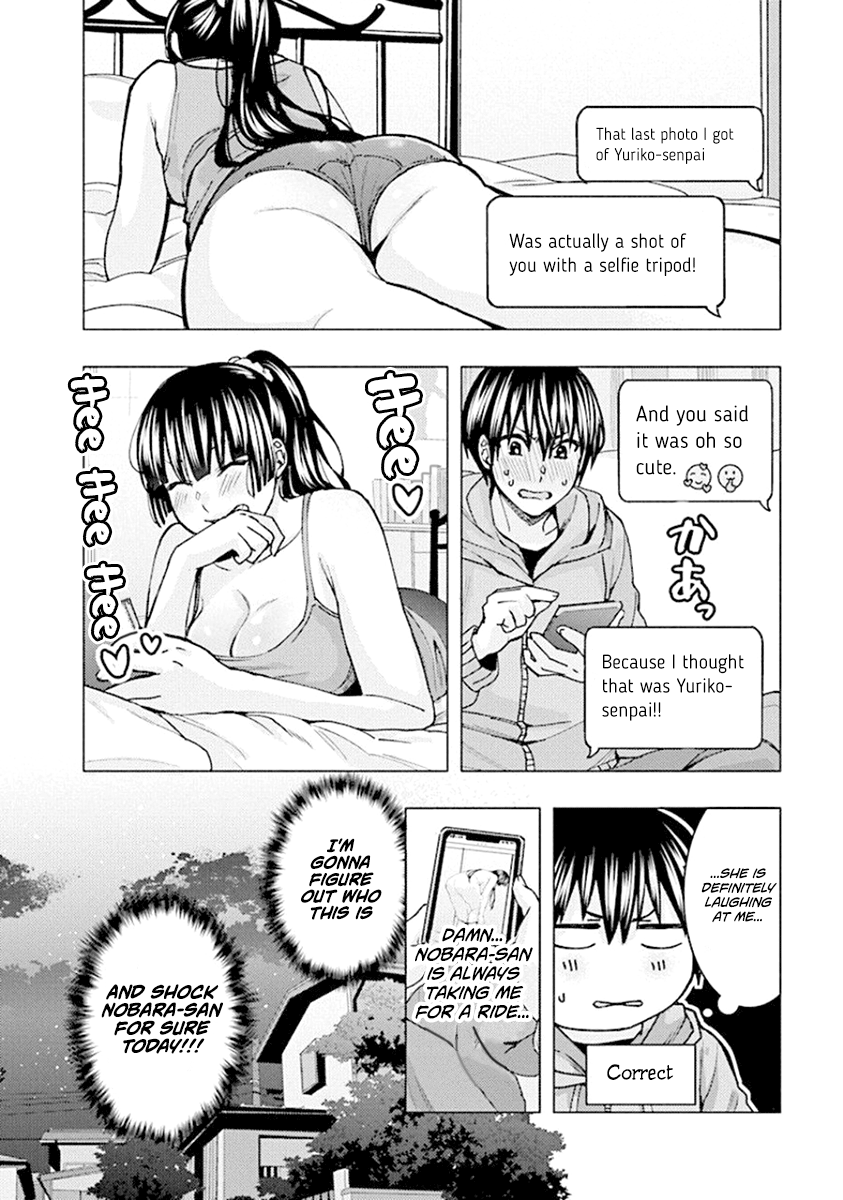 Jiken Jaken! Chapter 78 - Page 6