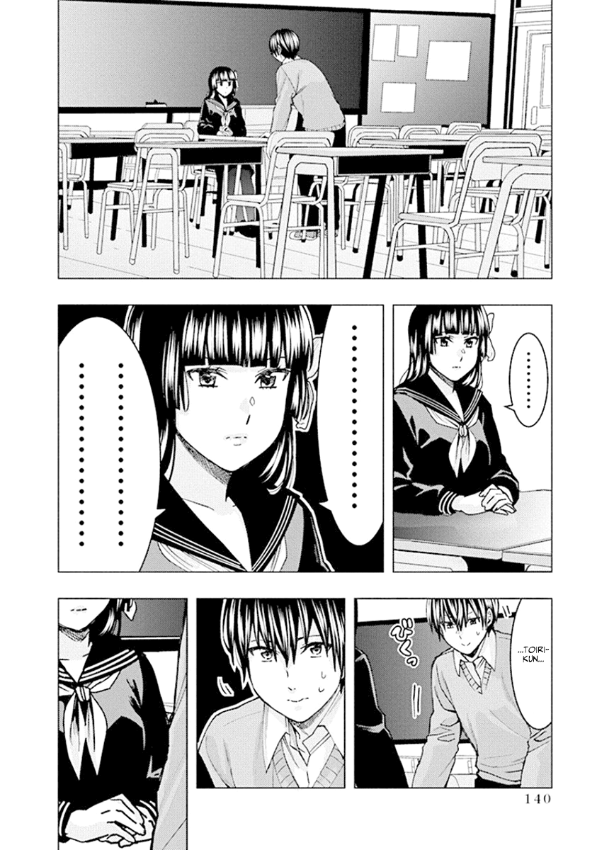 Jiken Jaken! Chapter 79 - Page 10