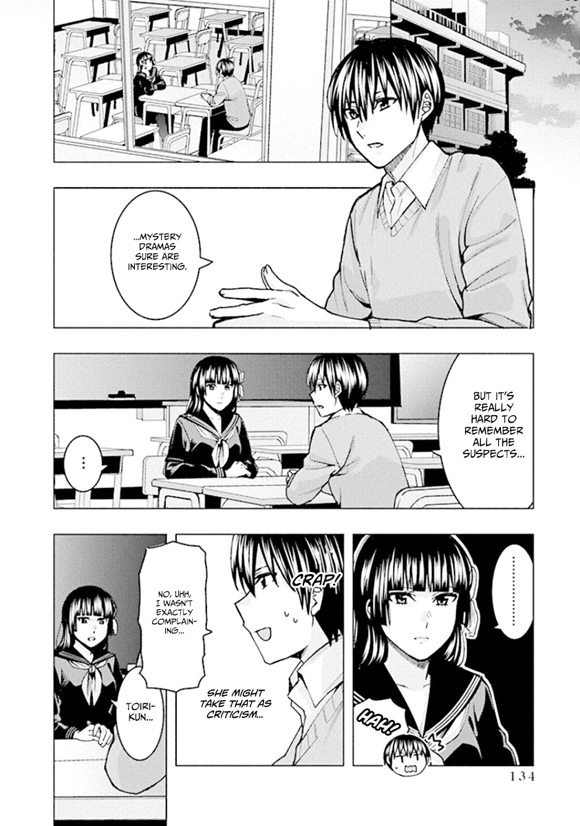 Jiken Jaken! Chapter 79 - Page 4