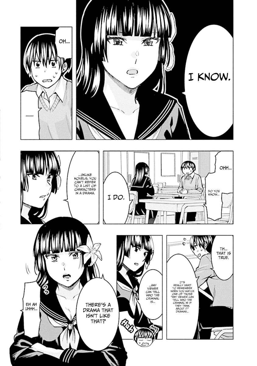 Jiken Jaken! Chapter 79 - Page 5