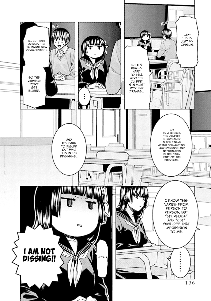 Jiken Jaken! Chapter 79 - Page 6