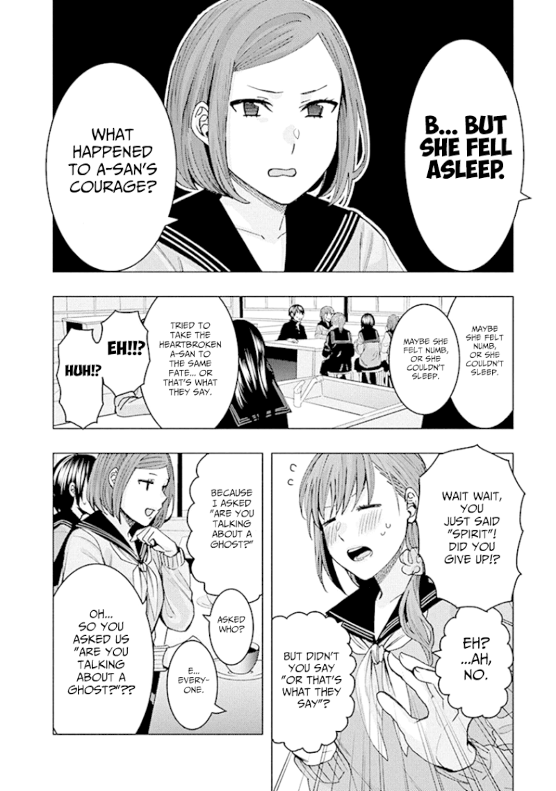 Jiken Jaken! Chapter 83 - Page 10