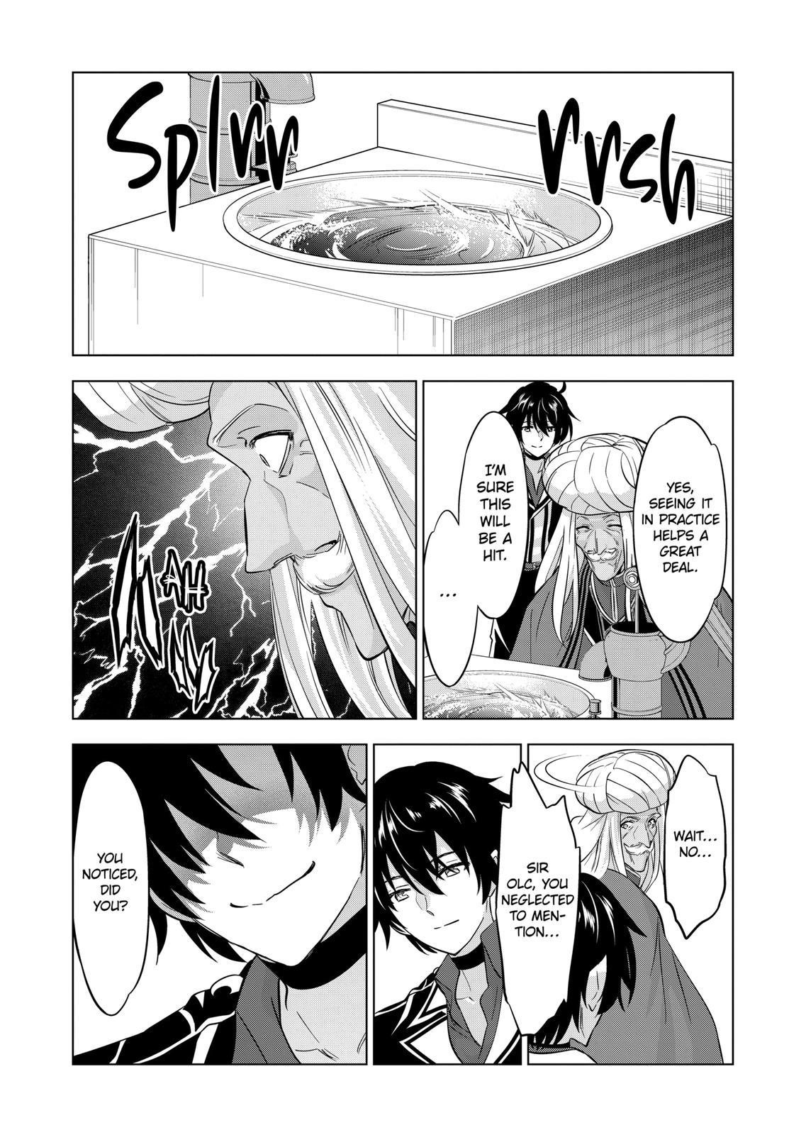 Shijou Saikyou Orc-san no Tanoshii Tanetsuke Harem Zukuri Chapter 108 - Page 8