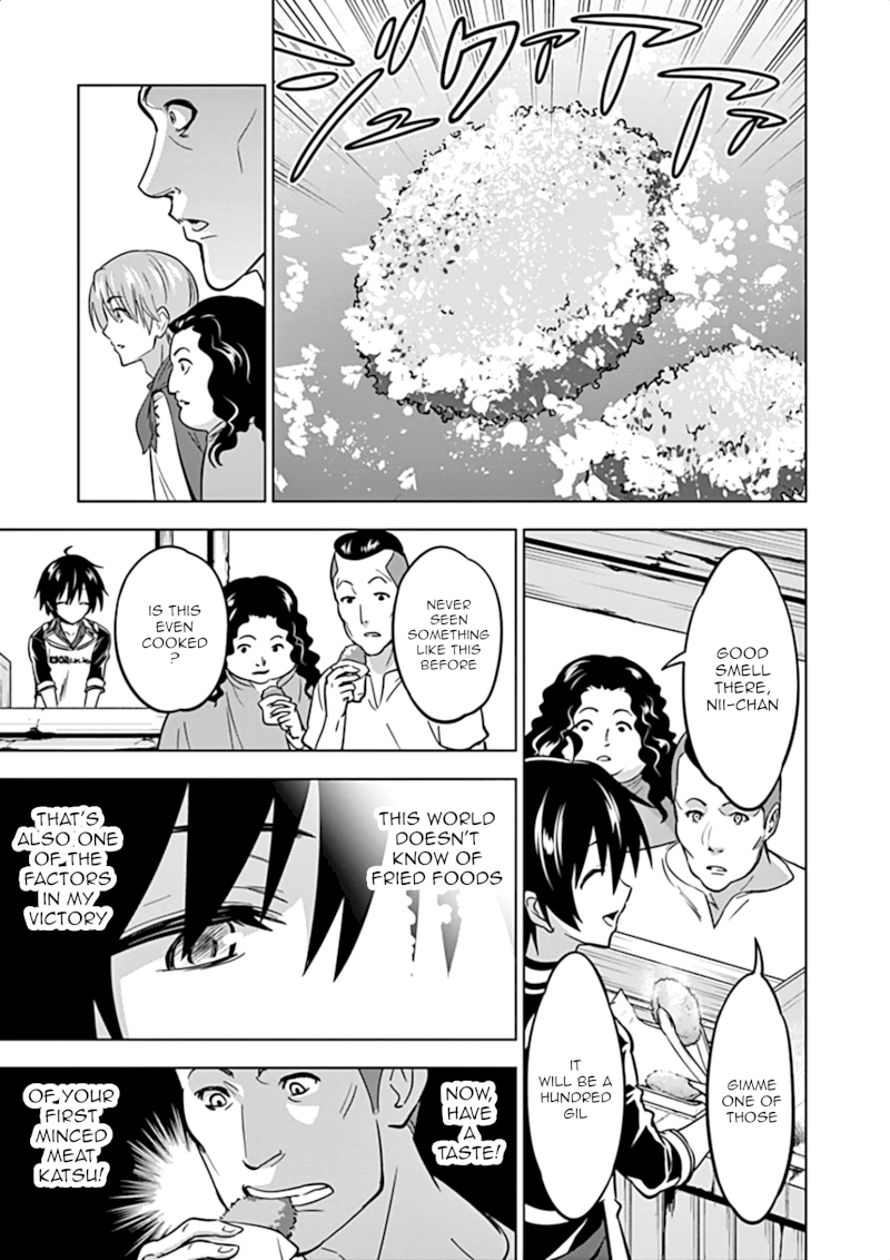 Shijou Saikyou Orc-san no Tanoshii Tanetsuke Harem Zukuri Chapter 11 - Page 8