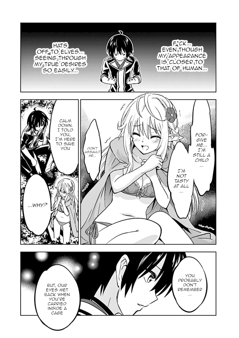 Shijou Saikyou Orc-san no Tanoshii Tanetsuke Harem Zukuri Chapter 13 - Page 4