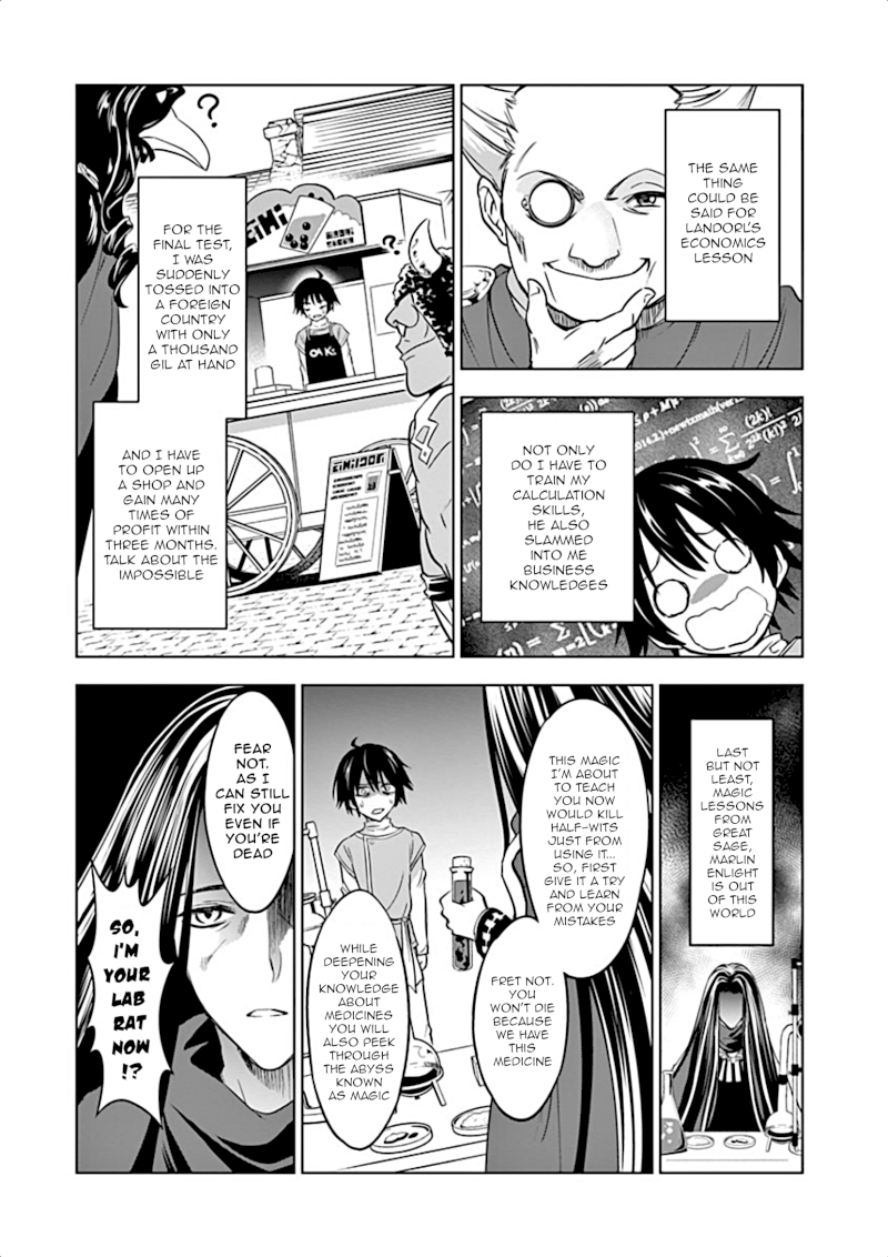 Shijou Saikyou Orc-san no Tanoshii Tanetsuke Harem Zukuri Chapter 5 - Page 8