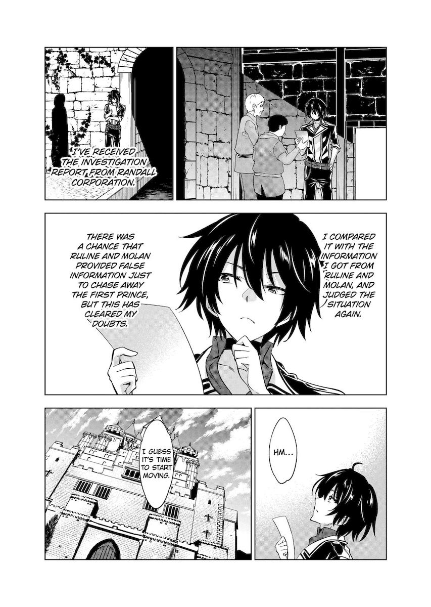 Shijou Saikyou Orc-san no Tanoshii Tanetsuke Harem Zukuri Chapter 50 - Page 2