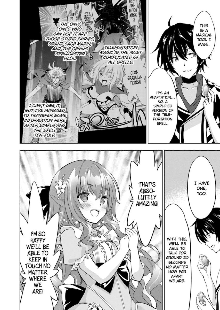 Shijou Saikyou Orc-san no Tanoshii Tanetsuke Harem Zukuri Chapter 64 - Page 4