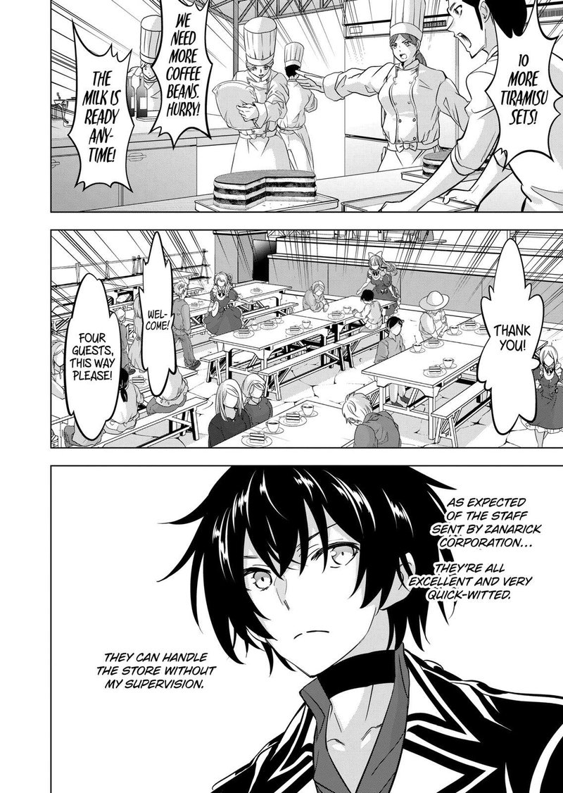 Shijou Saikyou Orc-san no Tanoshii Tanetsuke Harem Zukuri Chapter 95 - Page 3