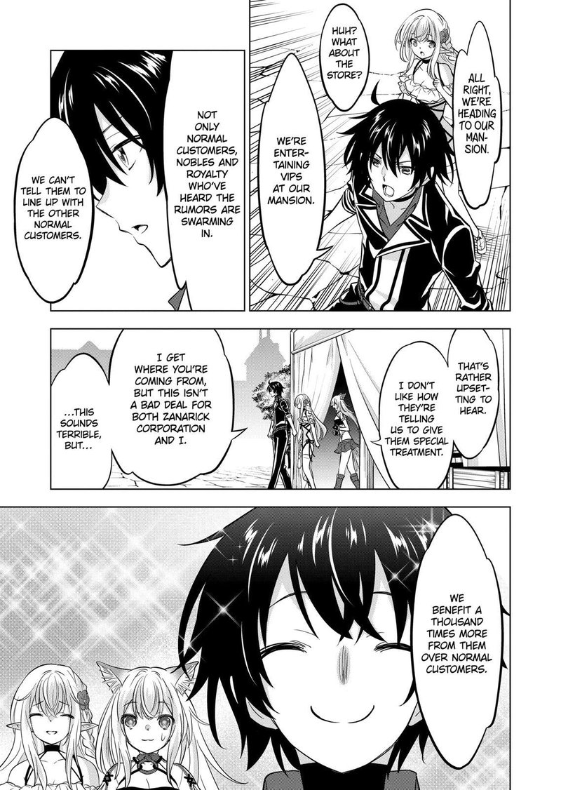 Shijou Saikyou Orc-san no Tanoshii Tanetsuke Harem Zukuri Chapter 95 - Page 4