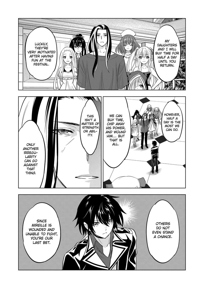 Shijou Saikyou Orc-san no Tanoshii Tanetsuke Harem Zukuri Chapter 97 - Page 9