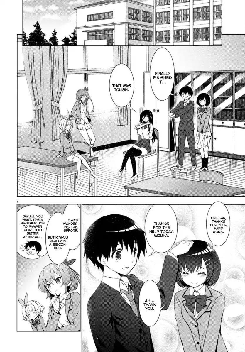 Kawaikereba Hentai demo Suki ni Natte Kuremasu ka? Chapter 1 - Page 11