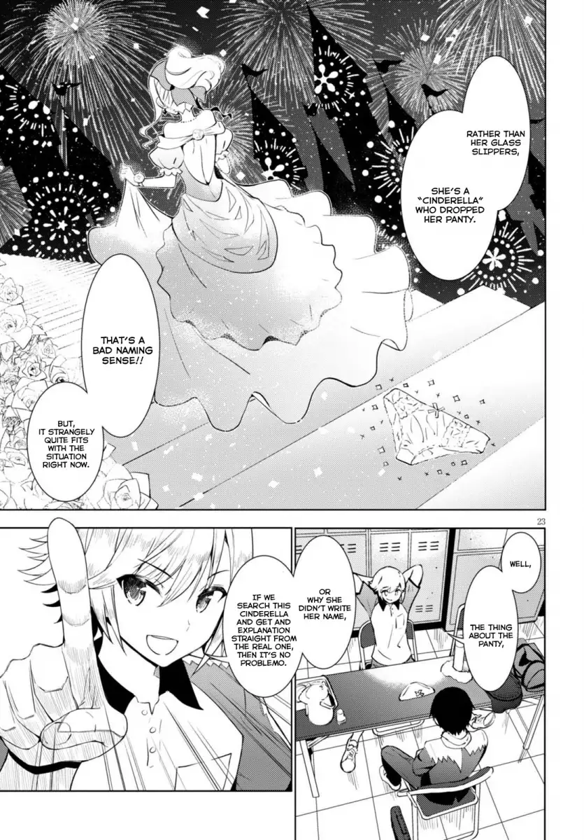 Kawaikereba Hentai demo Suki ni Natte Kuremasu ka? Chapter 1 - Page 25