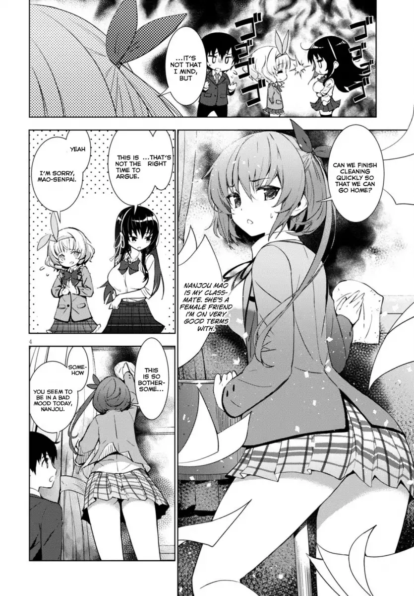 Kawaikereba Hentai demo Suki ni Natte Kuremasu ka? Chapter 1 - Page 7