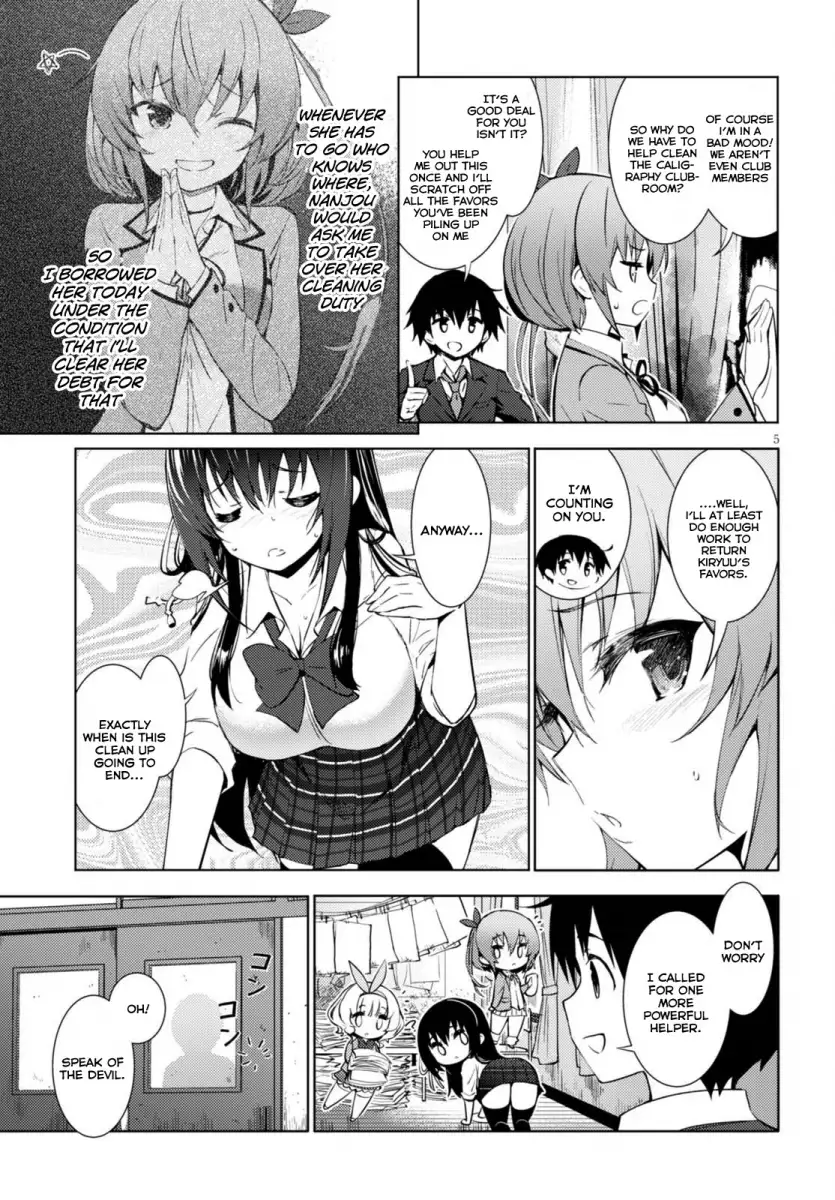 Kawaikereba Hentai demo Suki ni Natte Kuremasu ka? Chapter 1 - Page 8