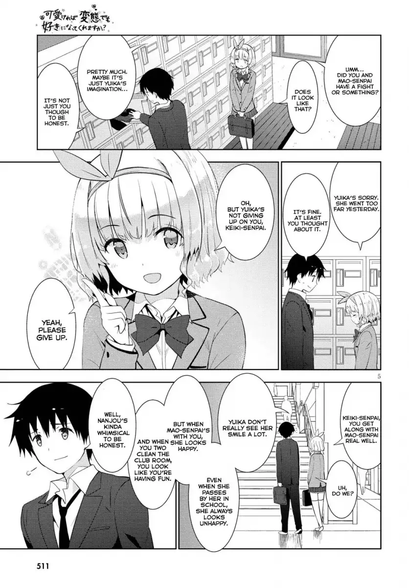 Kawaikereba Hentai demo Suki ni Natte Kuremasu ka? Chapter 10 - Page 5