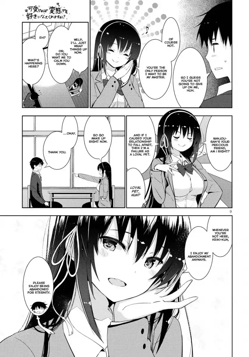 Kawaikereba Hentai demo Suki ni Natte Kuremasu ka? Chapter 10 - Page 9