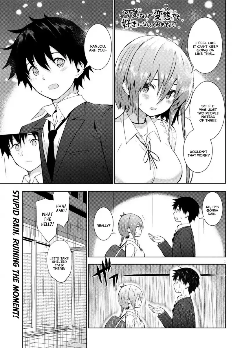 Kawaikereba Hentai demo Suki ni Natte Kuremasu ka? Chapter 11 - Page 1