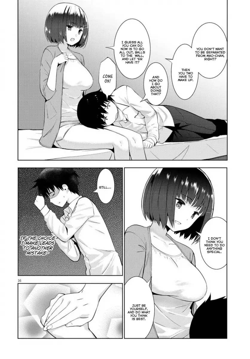 Kawaikereba Hentai demo Suki ni Natte Kuremasu ka? Chapter 11 - Page 16