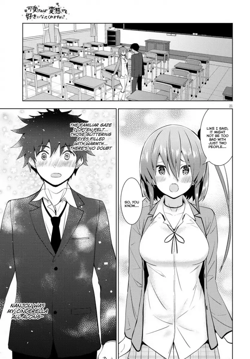 Kawaikereba Hentai demo Suki ni Natte Kuremasu ka? Chapter 11 - Page 21