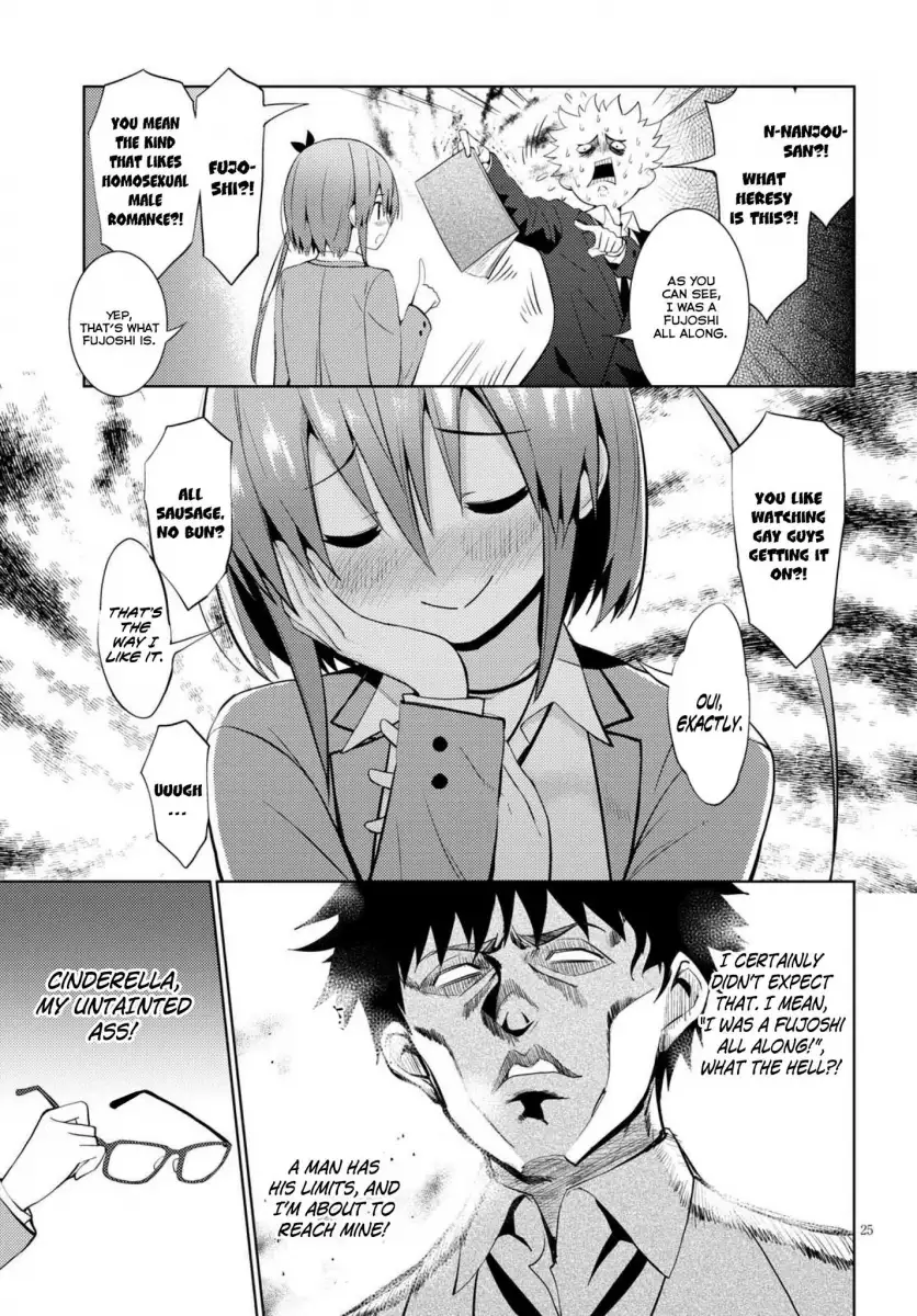 Kawaikereba Hentai demo Suki ni Natte Kuremasu ka? Chapter 11 - Page 24