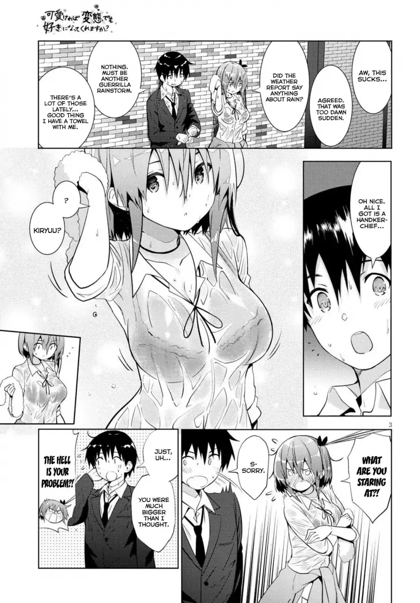 Kawaikereba Hentai demo Suki ni Natte Kuremasu ka? Chapter 11 - Page 3