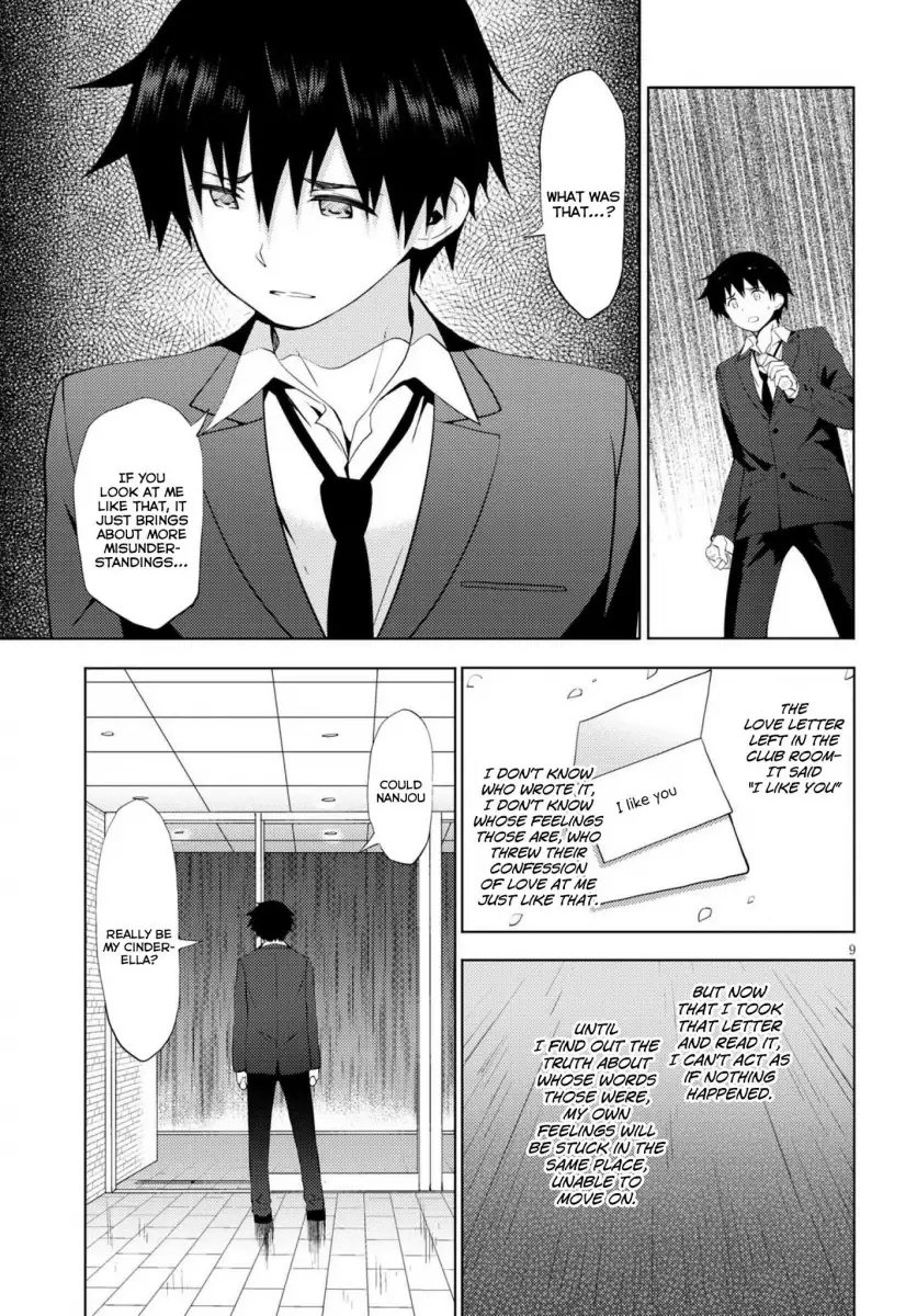 Kawaikereba Hentai demo Suki ni Natte Kuremasu ka? Chapter 11 - Page 9