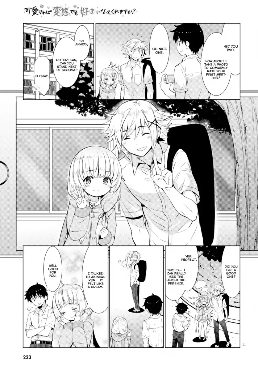 Kawaikereba Hentai demo Suki ni Natte Kuremasu ka? Chapter 13 - Page 14