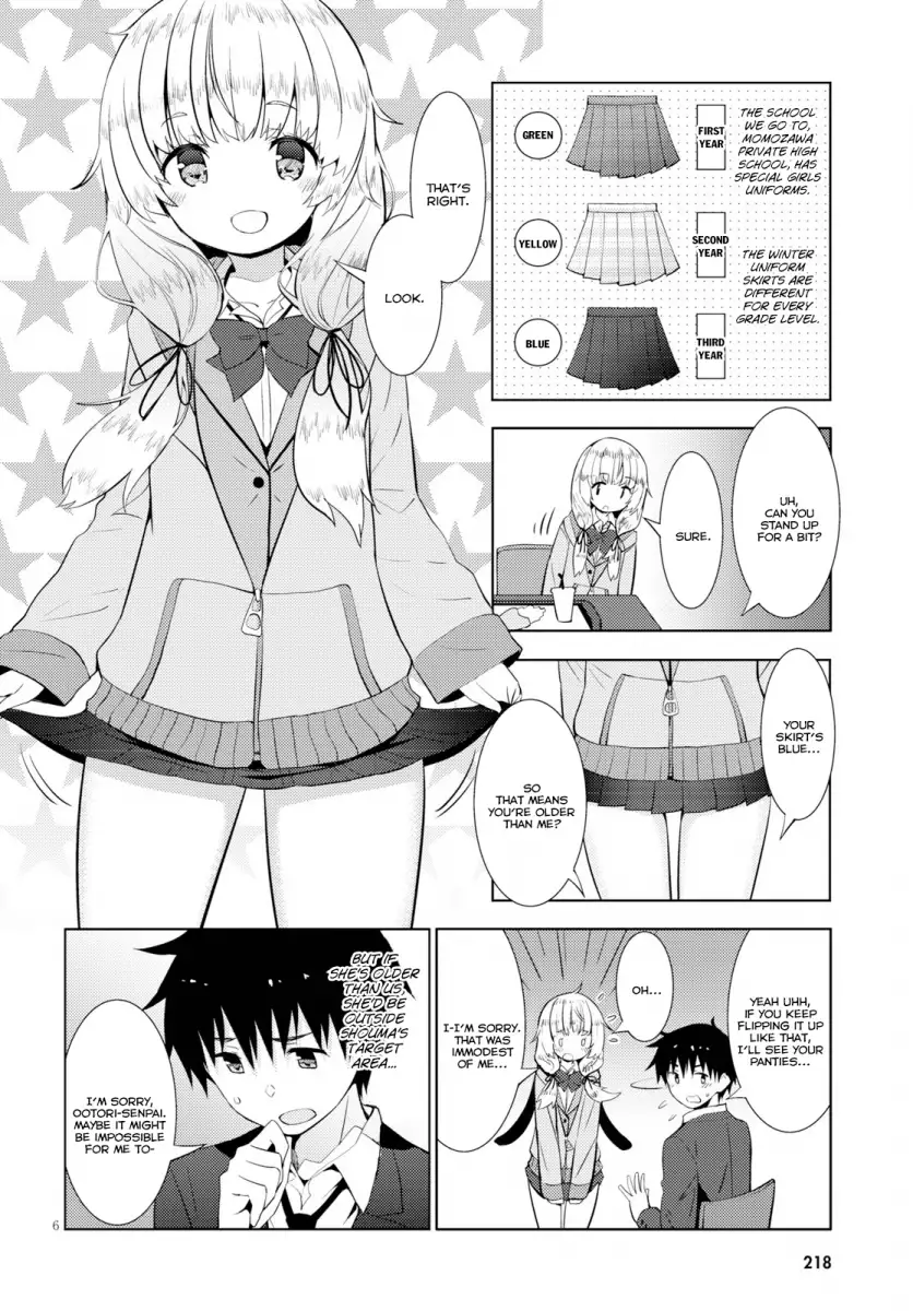 Kawaikereba Hentai demo Suki ni Natte Kuremasu ka? Chapter 13 - Page 9