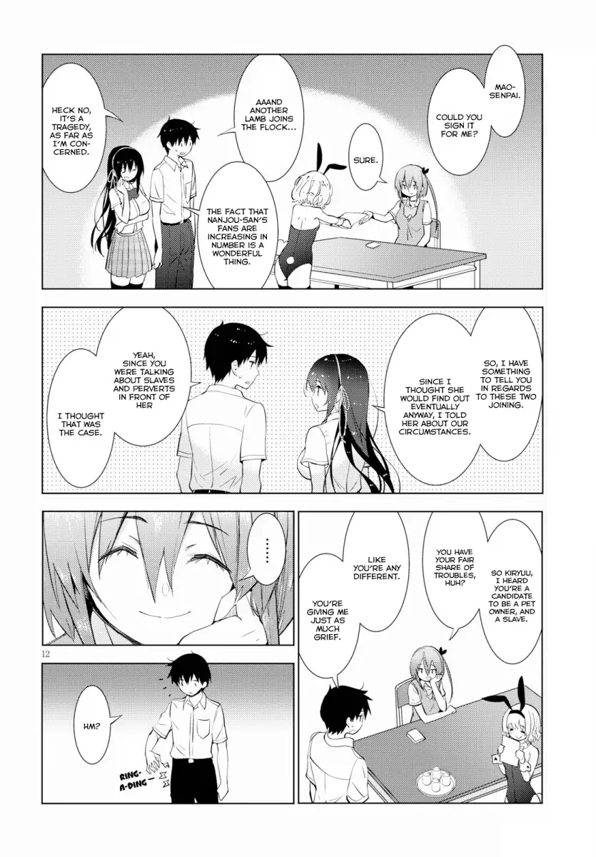 Kawaikereba Hentai demo Suki ni Natte Kuremasu ka? Chapter 14 - Page 12