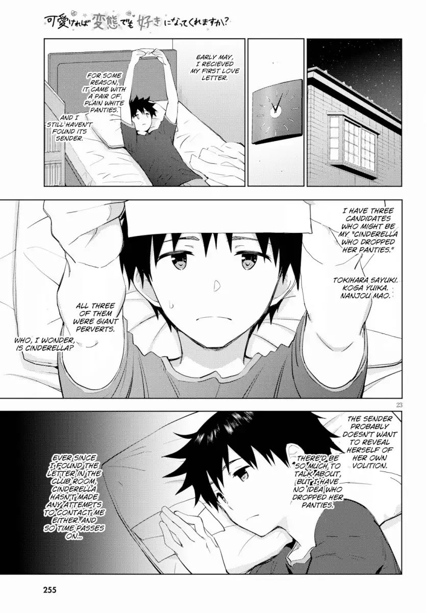 Kawaikereba Hentai demo Suki ni Natte Kuremasu ka? Chapter 14 - Page 23