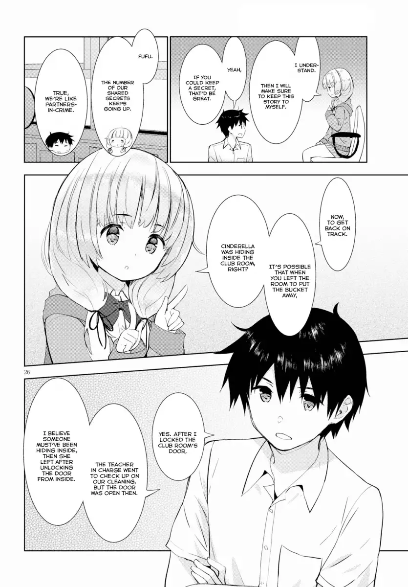 Kawaikereba Hentai demo Suki ni Natte Kuremasu ka? Chapter 14 - Page 26