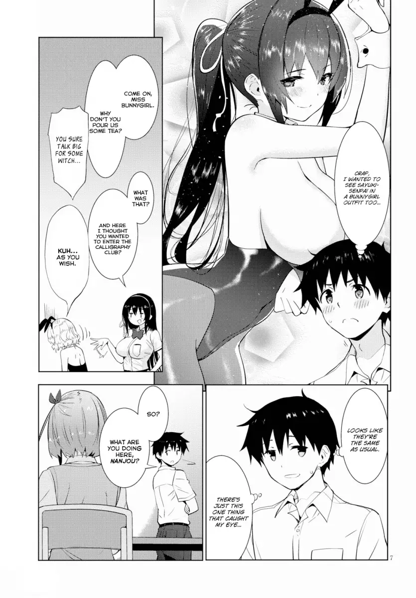 Kawaikereba Hentai demo Suki ni Natte Kuremasu ka? Chapter 14 - Page 7