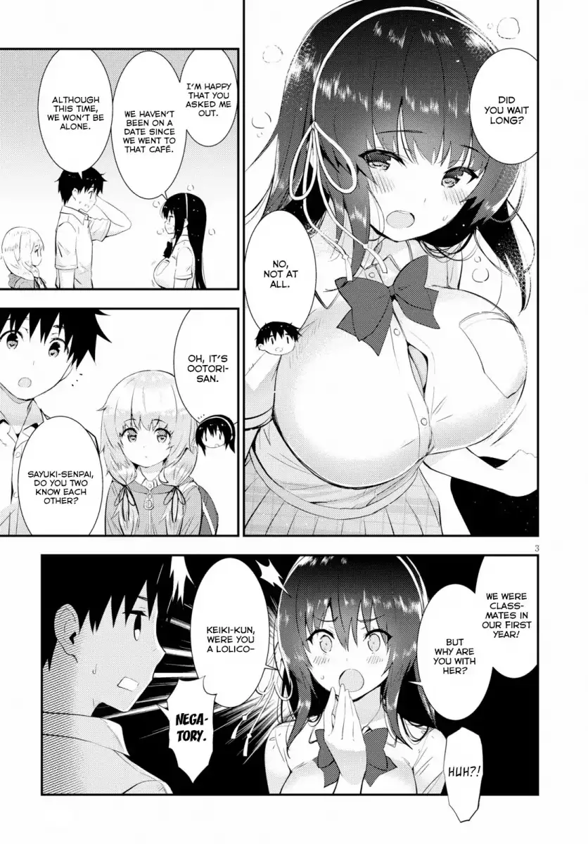 Kawaikereba Hentai demo Suki ni Natte Kuremasu ka? Chapter 18 - Page 4