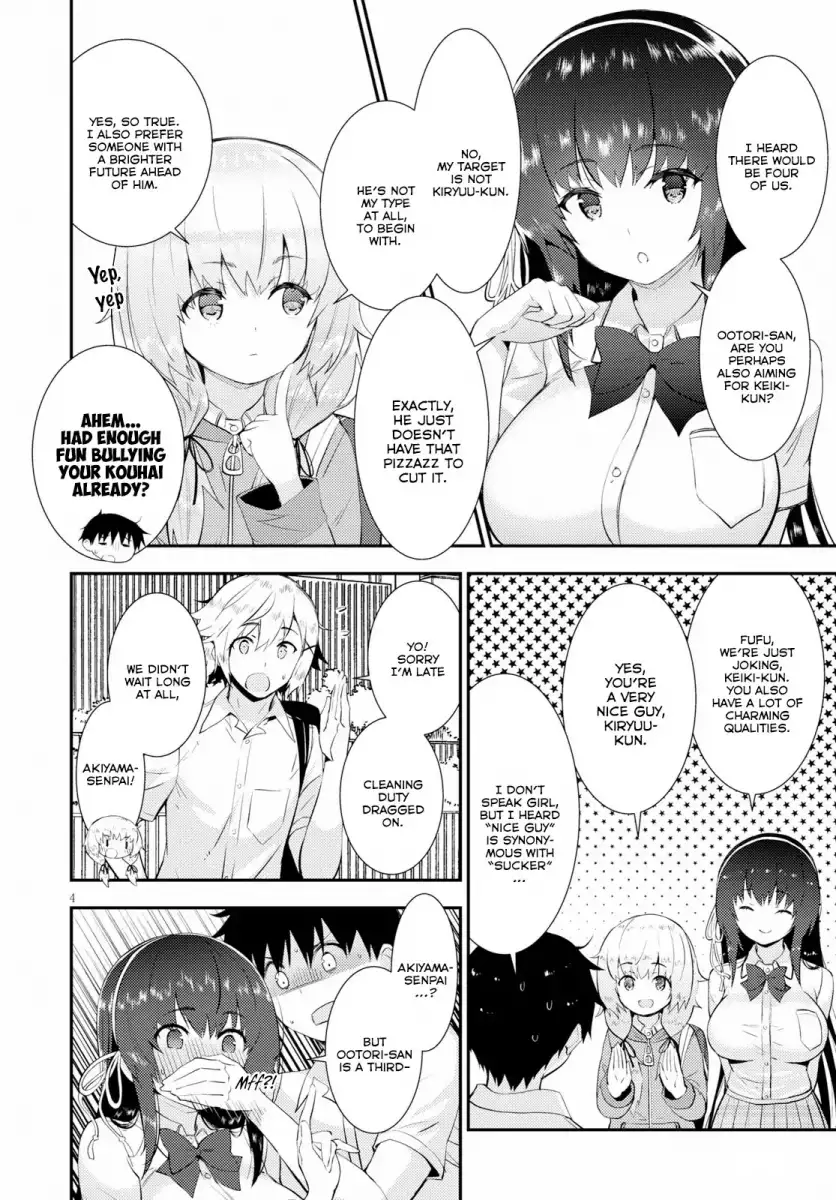 Kawaikereba Hentai demo Suki ni Natte Kuremasu ka? Chapter 18 - Page 5