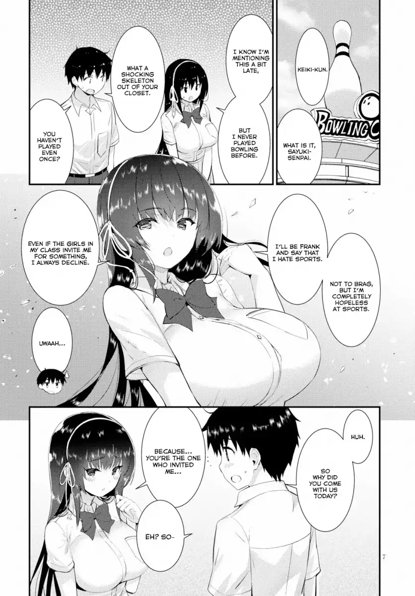 Kawaikereba Hentai demo Suki ni Natte Kuremasu ka? Chapter 18 - Page 8