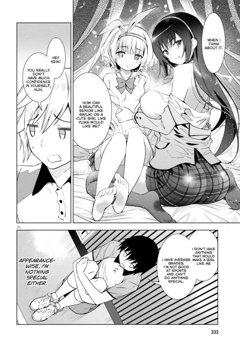 Kawaikereba Hentai demo Suki ni Natte Kuremasu ka? Chapter 2 - Page 24