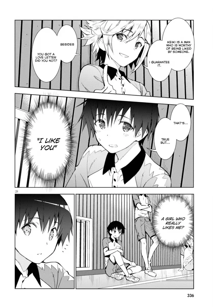 Kawaikereba Hentai demo Suki ni Natte Kuremasu ka? Chapter 2 - Page 28