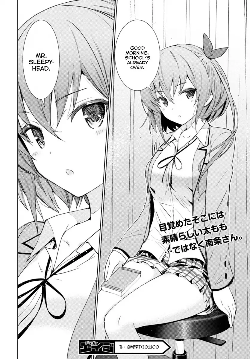 Kawaikereba Hentai demo Suki ni Natte Kuremasu ka? Chapter 2 - Page 32