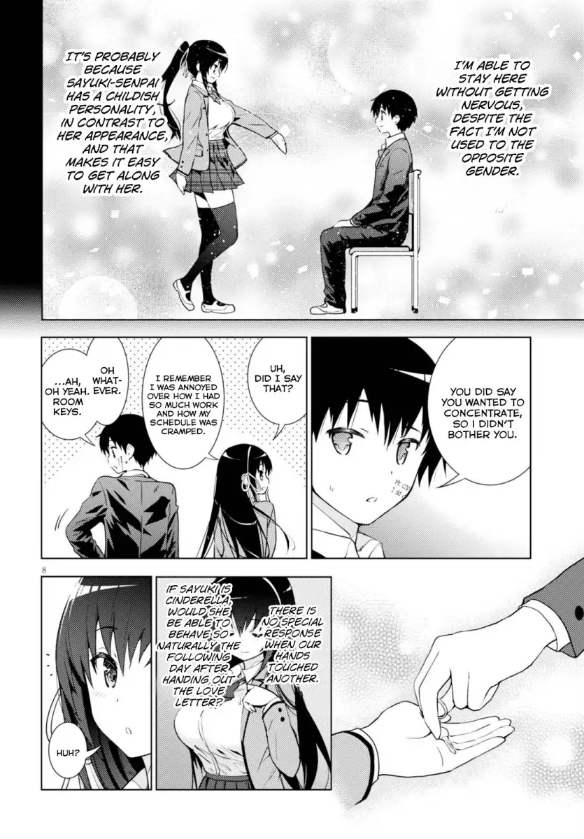 Kawaikereba Hentai demo Suki ni Natte Kuremasu ka? Chapter 2 - Page 8