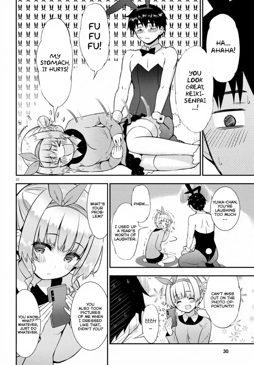 Kawaikereba Hentai demo Suki ni Natte Kuremasu ka? Chapter 20 - Page 14