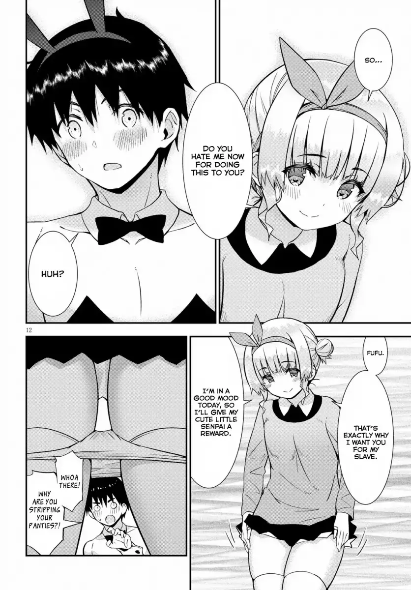 Kawaikereba Hentai demo Suki ni Natte Kuremasu ka? Chapter 20 - Page 16