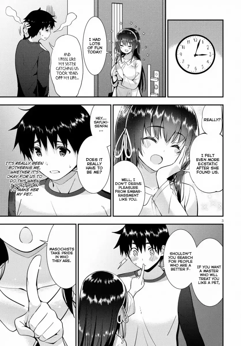 Kawaikereba Hentai demo Suki ni Natte Kuremasu ka? Chapter 20 - Page 7